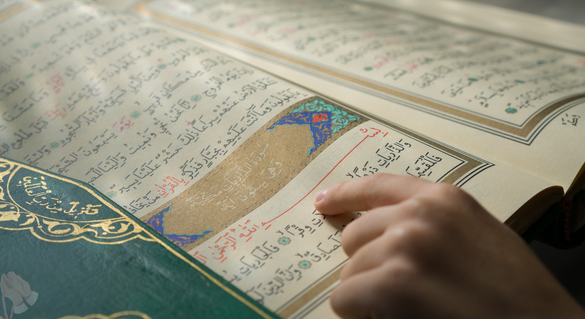 Quran Recitation 