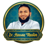 Dr. Hassan Muslim - Certified Islamic Scholar and Academy Founder