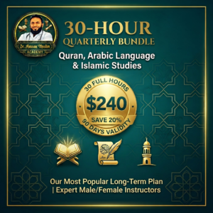 Monthly Live Session Package - 10 Hours - Save 10% | Dr. Hassan Muslim Academy