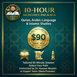 Monthly Live Session Package | Quran Arabic and Islamic Studies